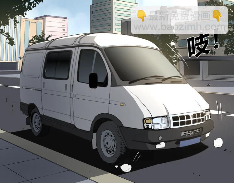 第1话 黑猫之疑(1/3)-第1话