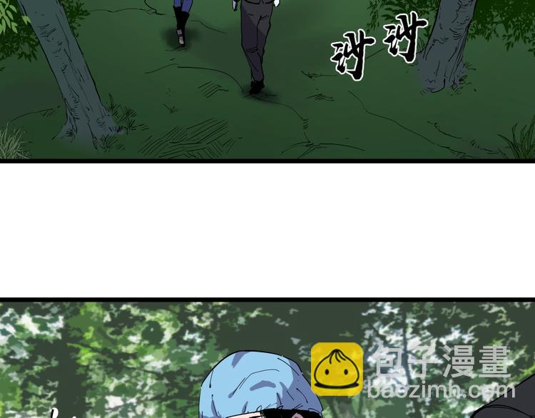 第11话 天作之合-第11话