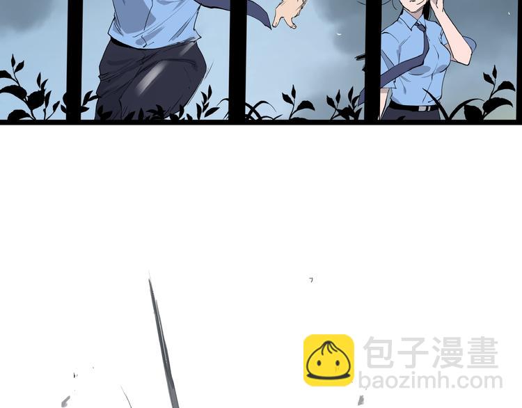 第3话 无声之生(1/2)-第3话