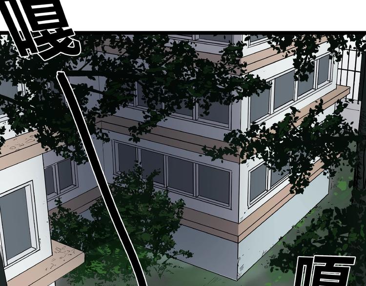 第3话 无声之生(1/2)-第3话