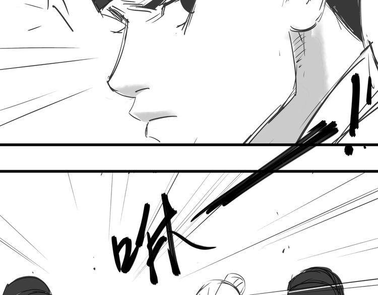 番外 孝子崖奇案 上-第27话