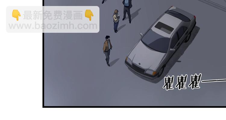 第25话 爷爷的苦心(1/2)-第29话