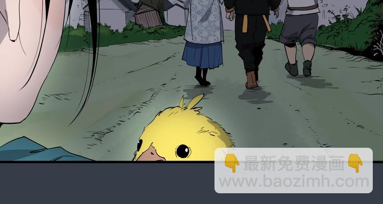 第27话 唐晚的坟墓(1/2)-第31话