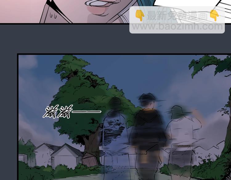 第27话 唐晚的坟墓(1/2)-第31话