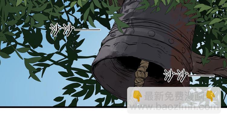 第27话 唐晚的坟墓(1/2)-第31话