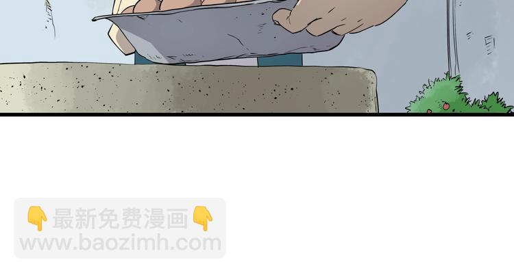 第27话 唐晚的坟墓(1/2)-第31话