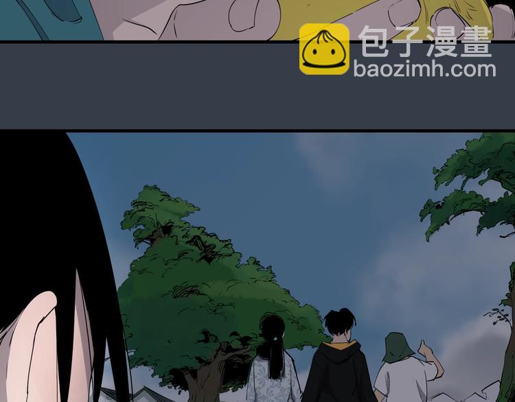 第27话 唐晚的坟墓(1/2)-第31话