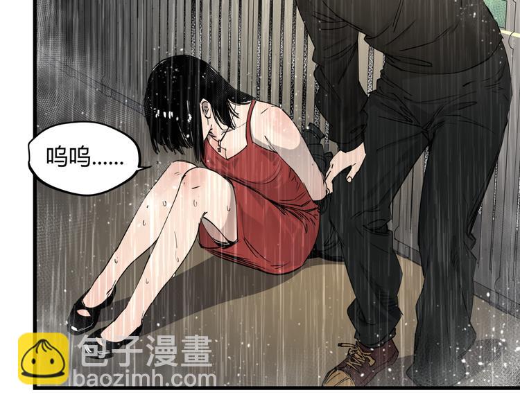 第29话 被误会的英雄(1/2)-第33话