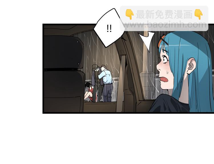 第29话 被误会的英雄(1/2)-第33话