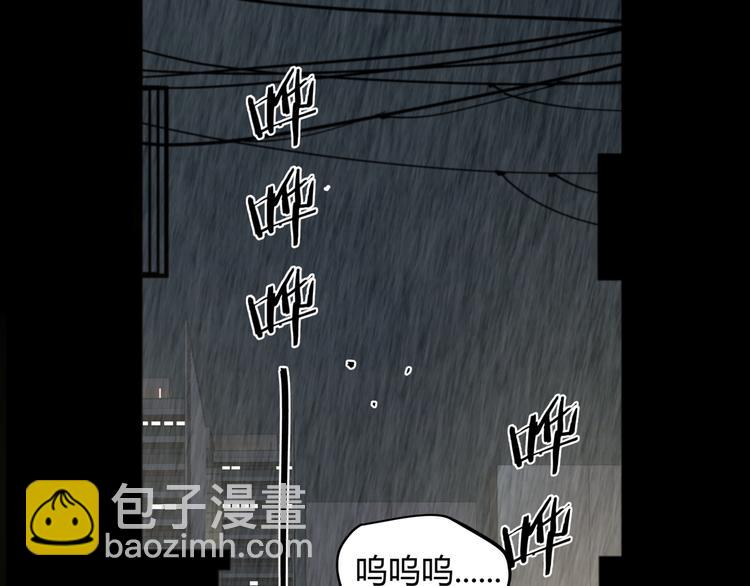 第29话 被误会的英雄(1/2)-第33话