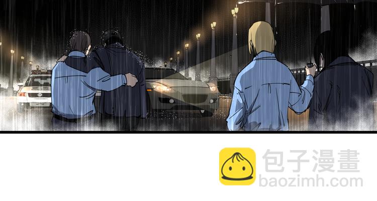 第29话 被误会的英雄(1/2)-第33话