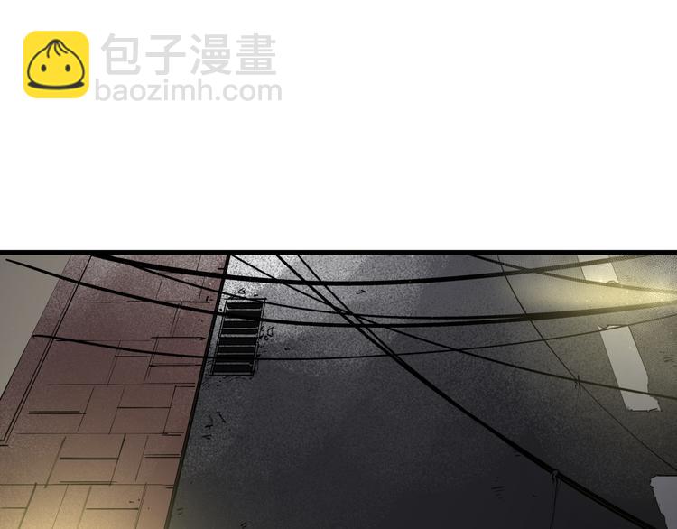 第29话 被误会的英雄(1/2)-第33话