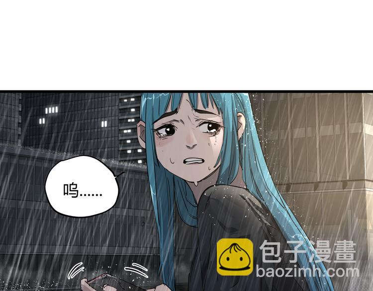 第29话 被误会的英雄(1/2)-第33话