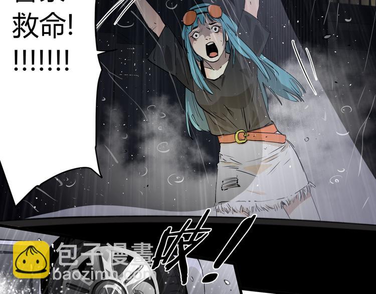 第29话 被误会的英雄(1/2)-第33话