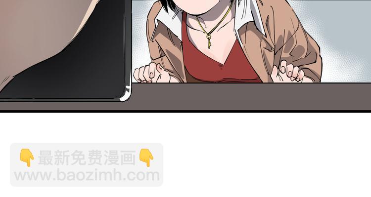 第33话 又见神秘女人(1/2)-第37话
