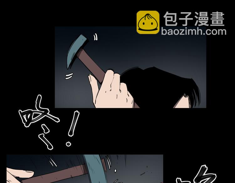 第35话 梦的隐喻(1/2)-第39话