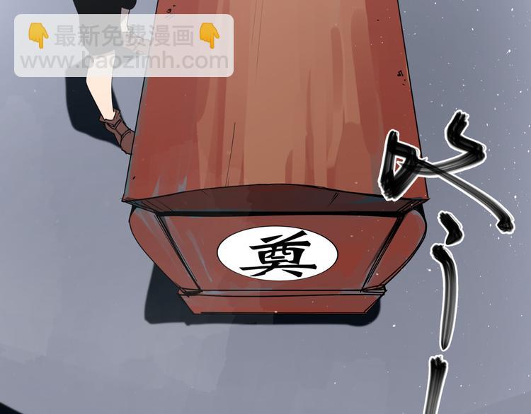 第35话 梦的隐喻(1/2)-第39话
