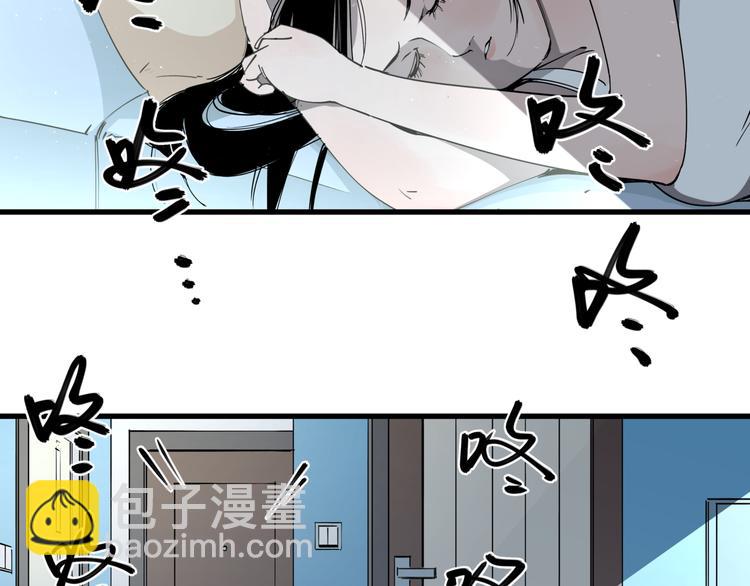 第35话 梦的隐喻(1/2)-第39话