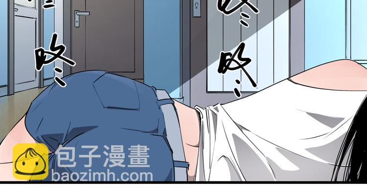 第35话 梦的隐喻(1/2)-第39话