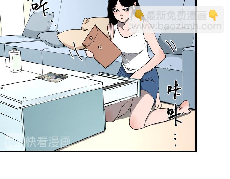 第35话 梦的隐喻(1/2)-第39话