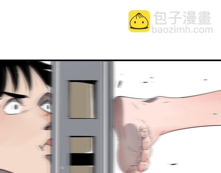 第35话 梦的隐喻(1/2)-第39话
