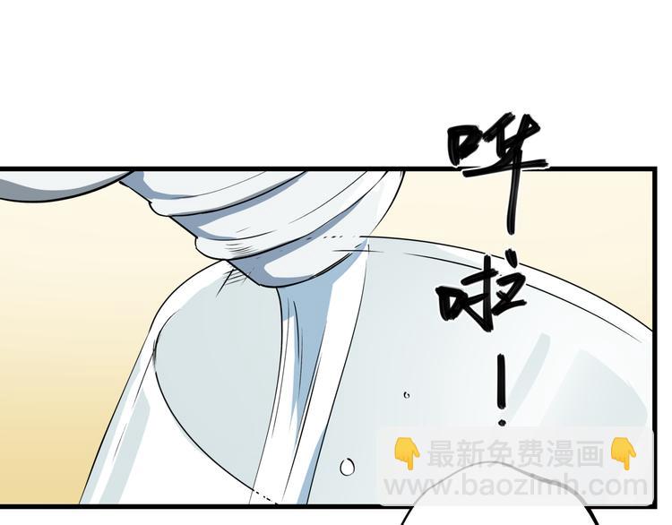 第35话 梦的隐喻(1/2)-第39话