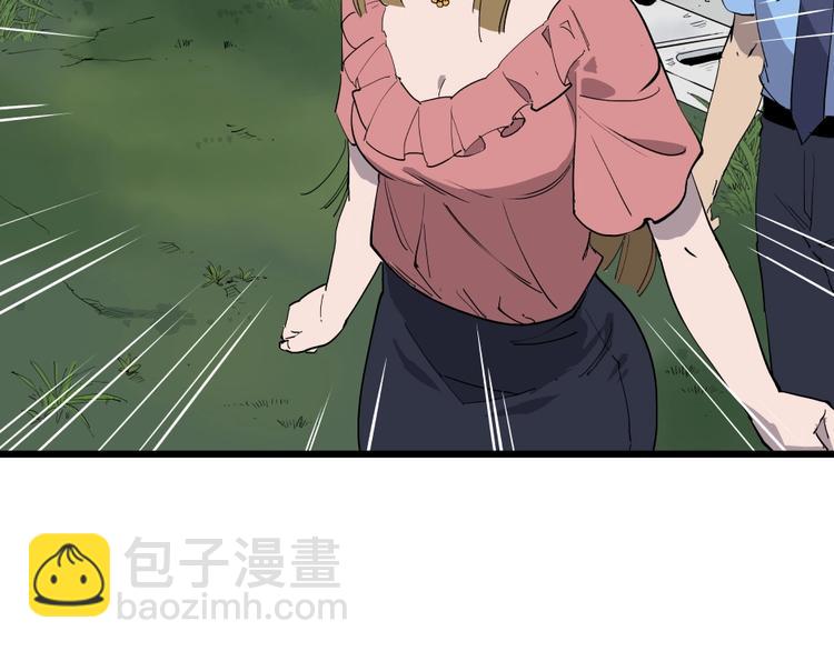 第5话 猫尸之谜(1/3)-第5话