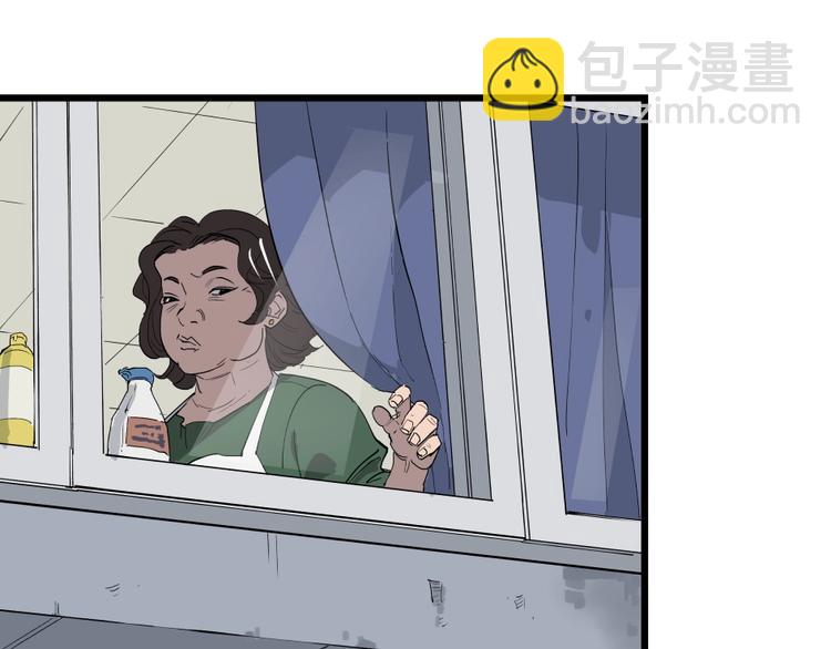 第5话 猫尸之谜(1/3)-第5话