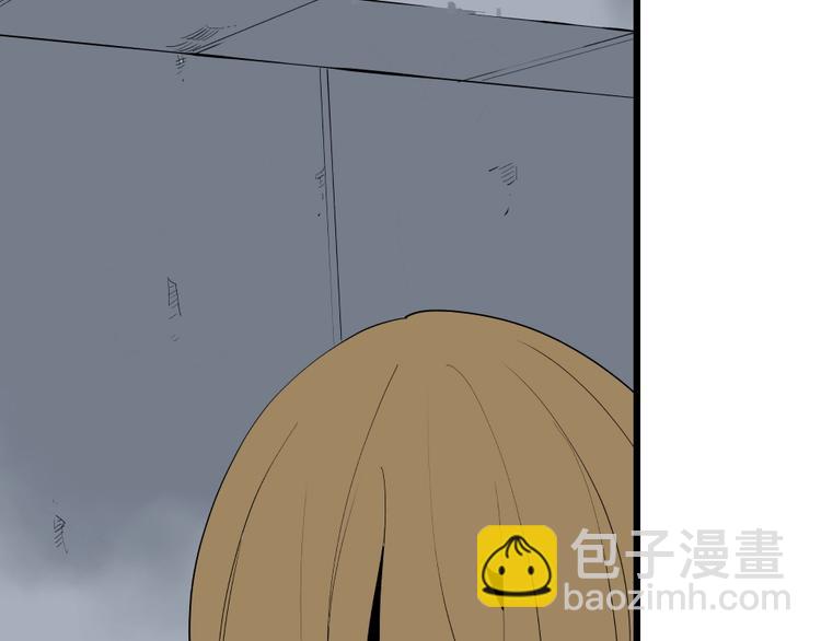 第5话 猫尸之谜(1/3)-第5话