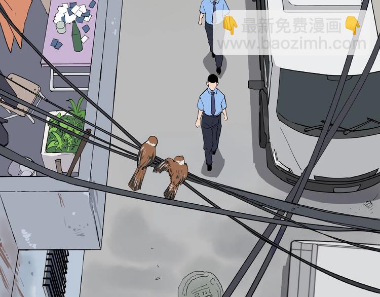 第5话 猫尸之谜(1/3)-第5话