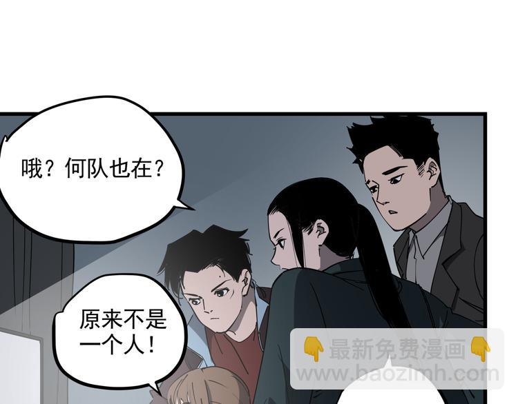 第37话 盘丝洞之泪(1/2)-第41话