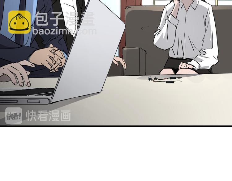 第37话 盘丝洞之泪(1/2)-第41话