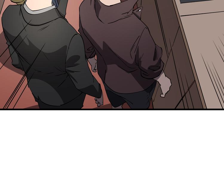 第40话 案中案(1/2)-第45话