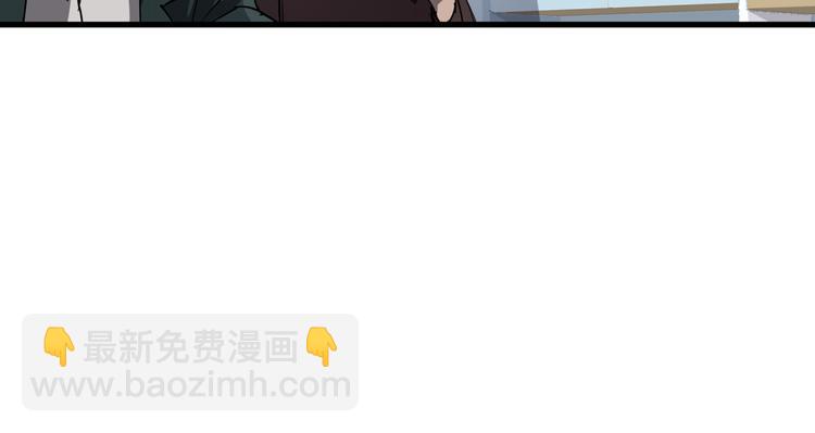 第42话 现场还原(1/2)-第47话