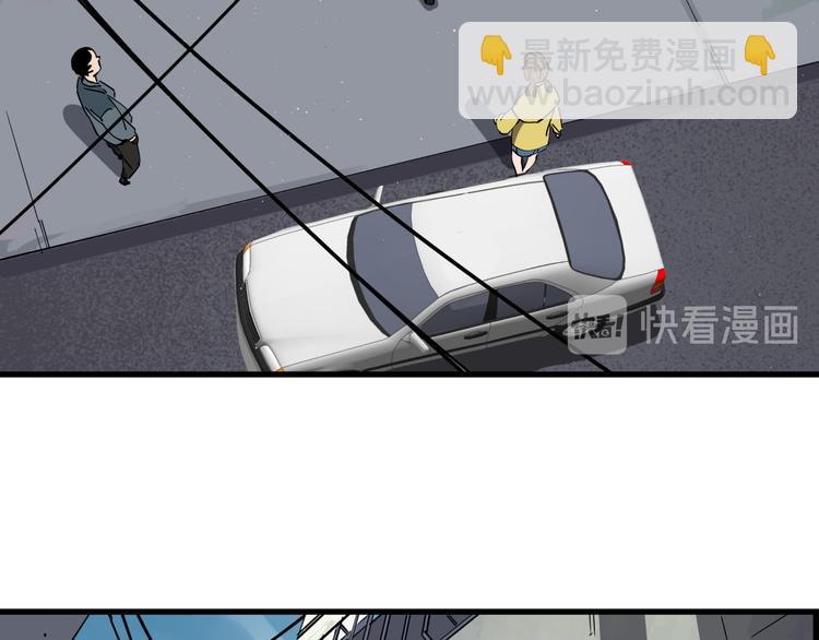 第42话 现场还原(1/2)-第47话