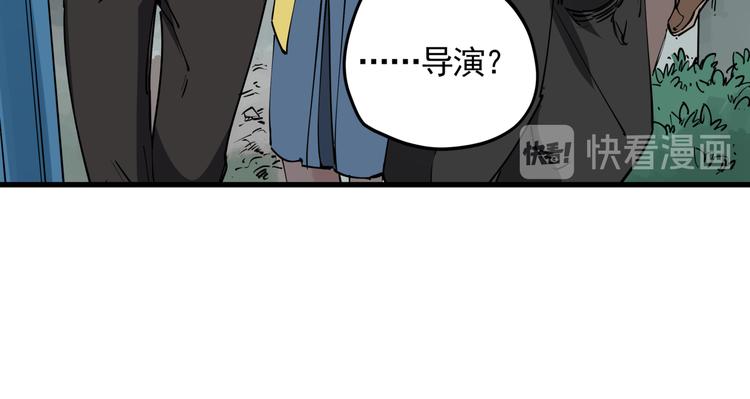 第44话 一出好戏(1/2)-第49话