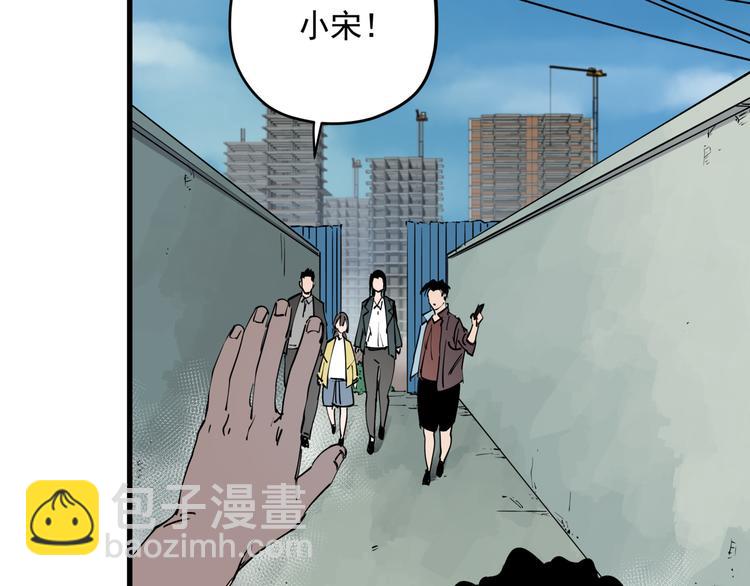 第44话 一出好戏(1/2)-第49话