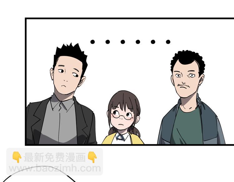 第44话 一出好戏(1/2)-第49话