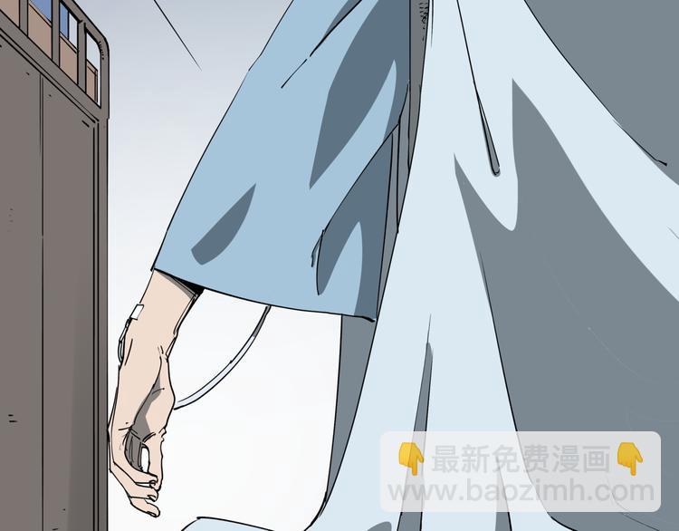 第48话 阳山雾唱(1/2)-第53话