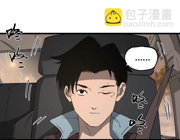第48话 阳山雾唱(1/2)-第53话