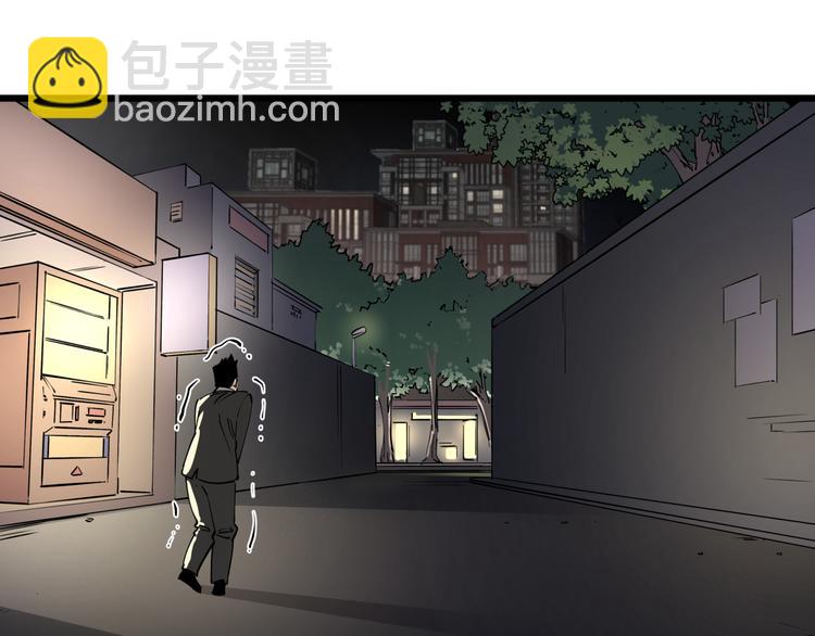 第50话 欲擒故纵(1/2)-第55话
