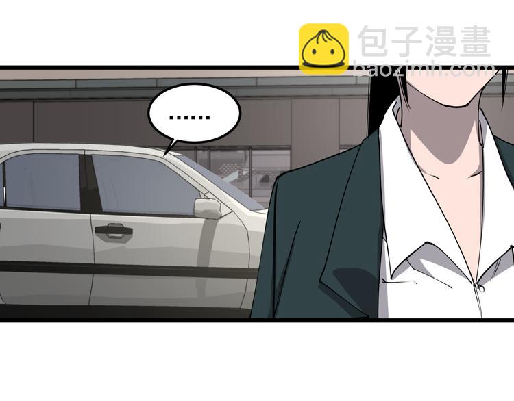 第50话 欲擒故纵(1/2)-第55话