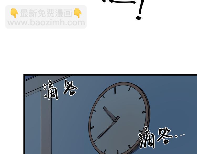 第50话 欲擒故纵(1/2)-第55话