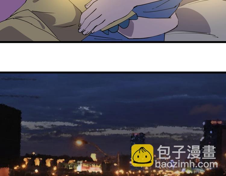 第9话 相同的习惯(1/2)-第9话