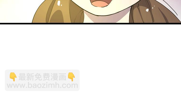 第9话 相同的习惯(1/2)-第9话