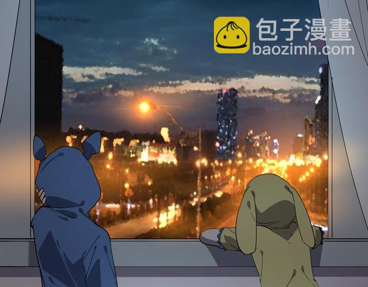 第9话 相同的习惯(1/2)-第9话
