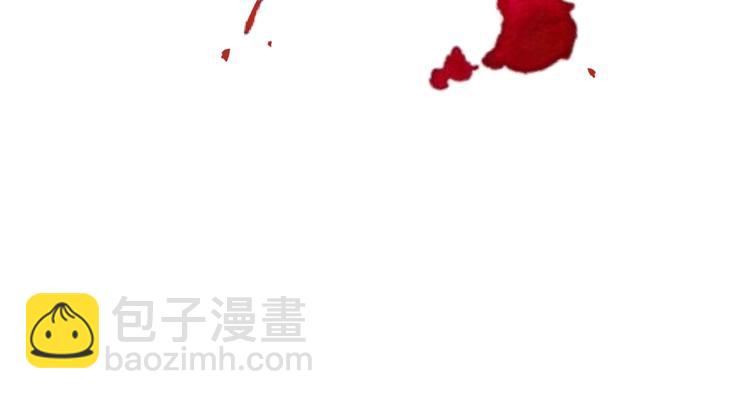 第9话 相同的习惯(1/2)-第9话