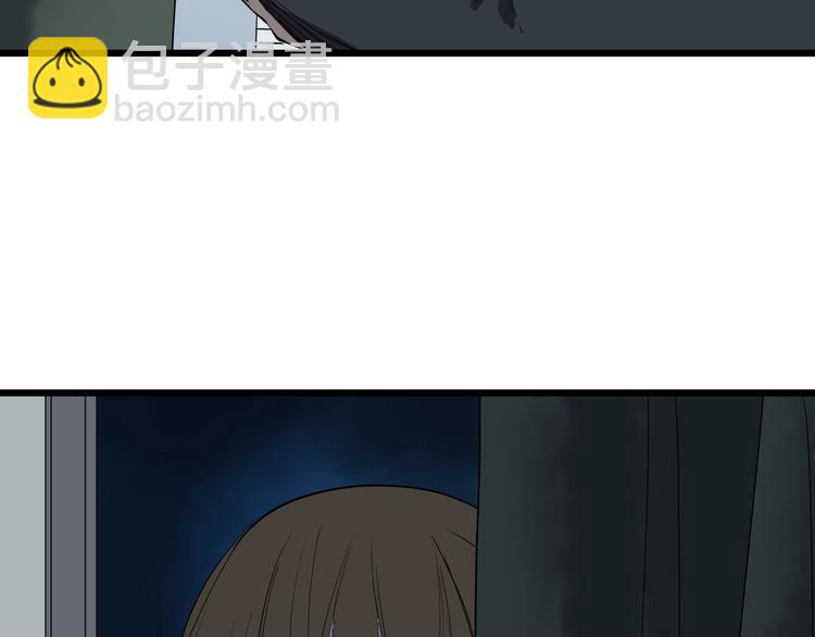 第9话 相同的习惯(1/2)-第9话