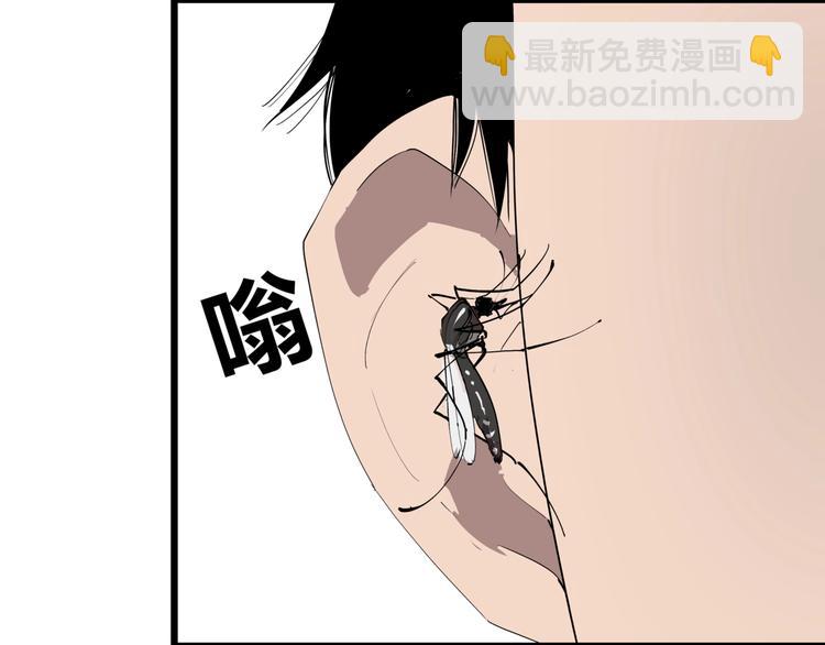 第9话 相同的习惯(1/2)-第9话