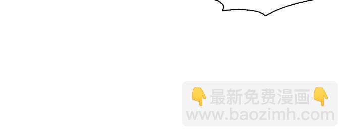 🍕看脸时代 [第1话] 第10页